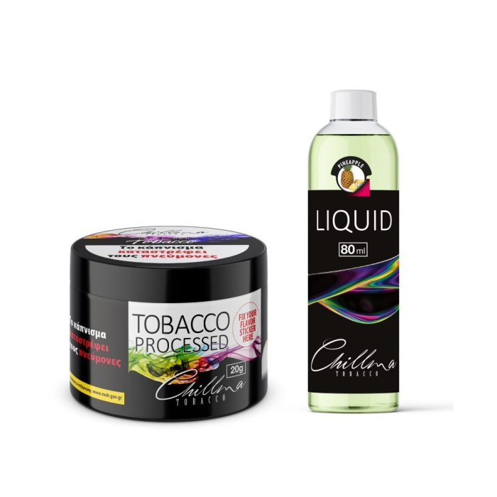 Chillma Tobacco Pineapple
